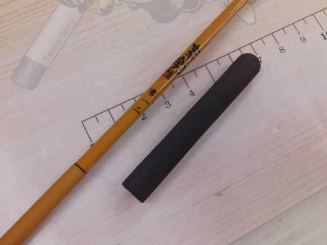 幸釣 零一二(あか)