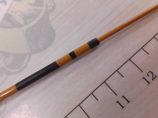 幸釣 零一二(あか)