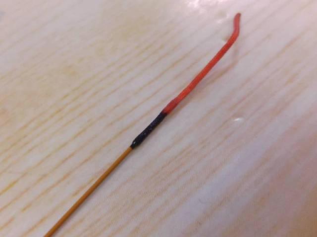 幸釣 零一二(あか)