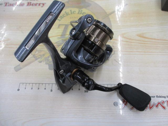 エピクサープラス 20