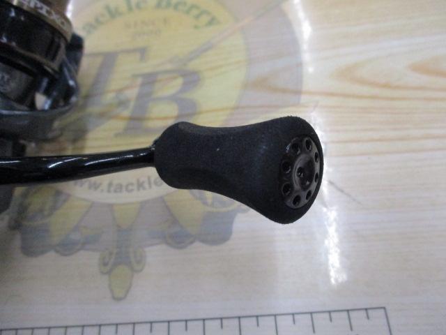 エピクサープラス 20