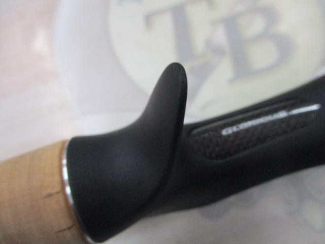 ポイズングロリアス 166ML WOLFDEXTER