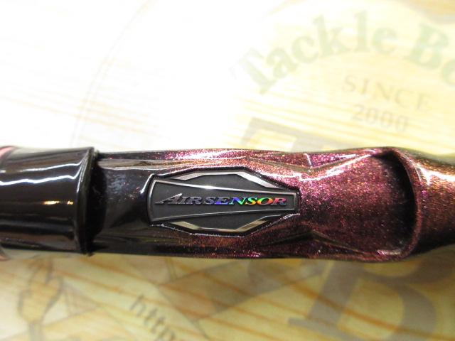 紅牙エア N510MB TG・N