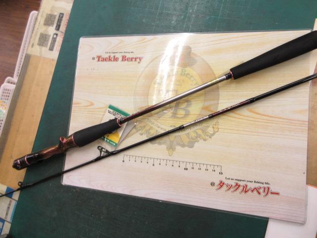 紅牙エア N510MB TG・N