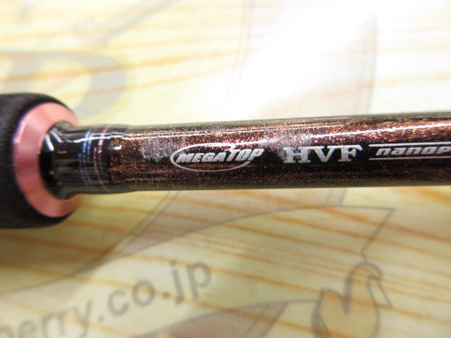 紅牙エア N510MB TG・N