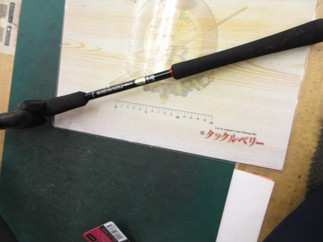 20炎月SS B610M-S/L｜＠ベリーネット 日本最大新品中古釣具WEBショップ