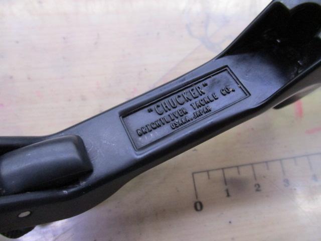 ヴァンパイアグリップ｜＠ベリーネット 日本最大新品中古釣具WEBショップ