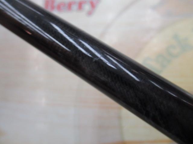 ブラックレーベル BL-FR701MHFB