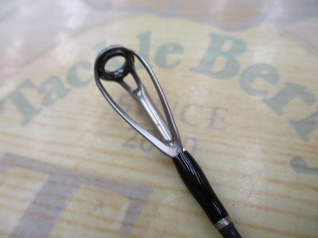 ブラックレーベル BL-FR701MHFB