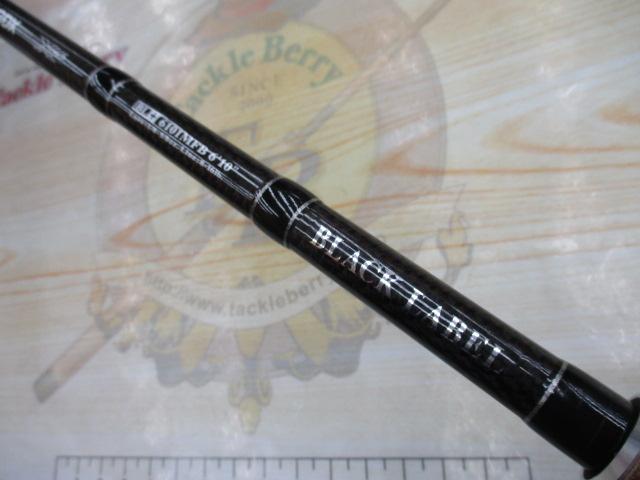 ブラックレーベル BL+6101MFB