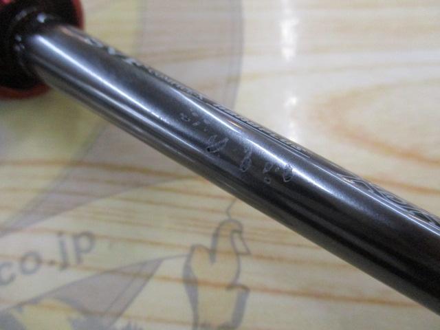 エメラルダスストイストRT IL 89LML