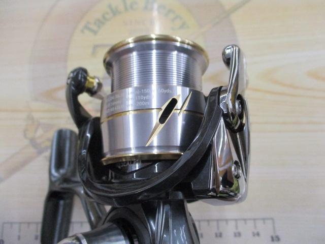 20ルビアス FC LT2000S