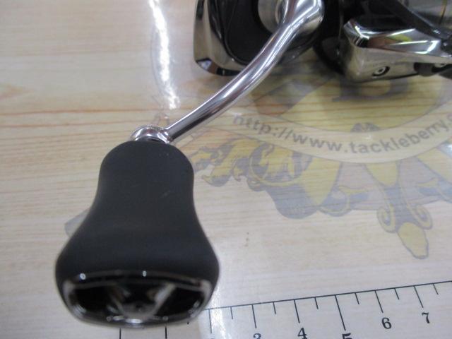 20ルビアス FC LT2000S