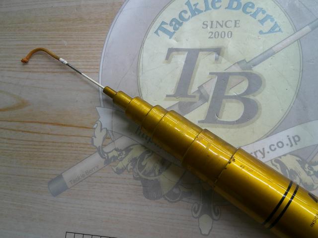 プロマインド鮎中硬100 スペシャル