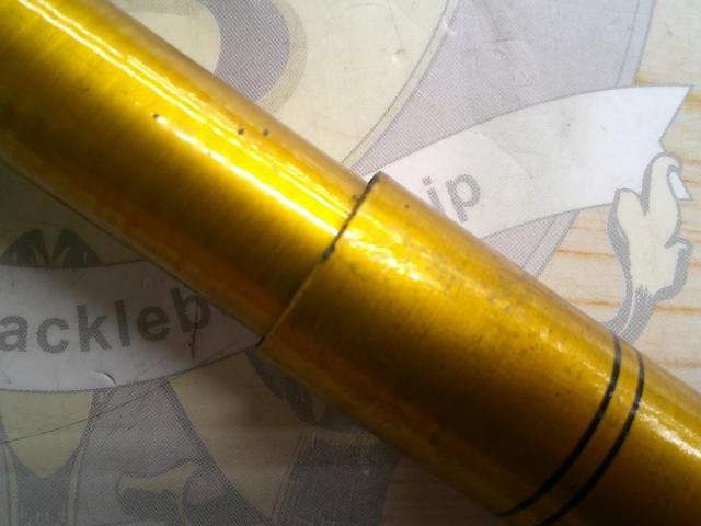 プロマインド鮎中硬100 スペシャル