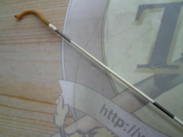 プロマインド鮎中硬100 スペシャル