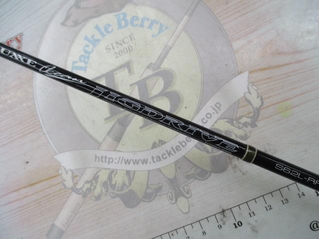 ラグゼ JiGDRiVE S62L-RF LUXXE OCEAN ジグドライブ S62L-RF USED