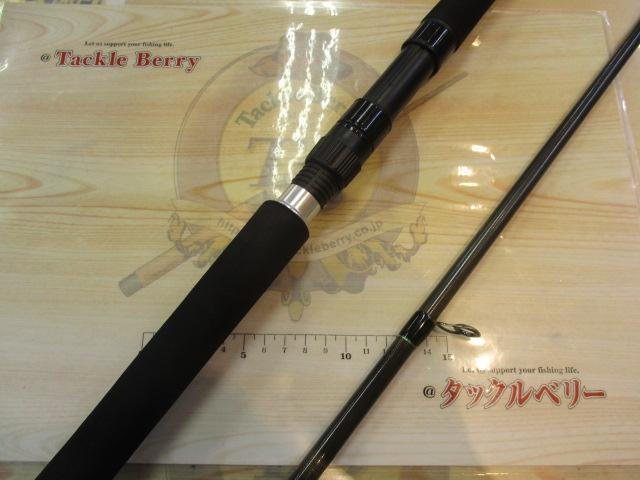 バリスティック 11/HIRA