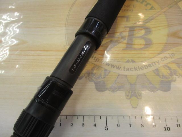 バリスティック 11/HIRA