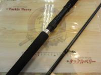 バリスティック 11/HIRA