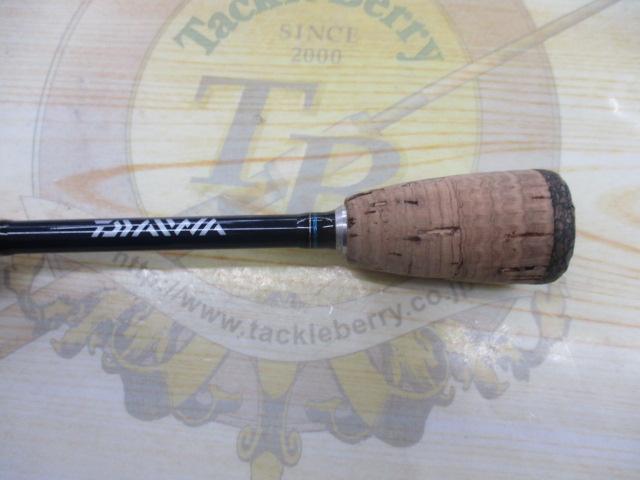 ファントムAT 66UL