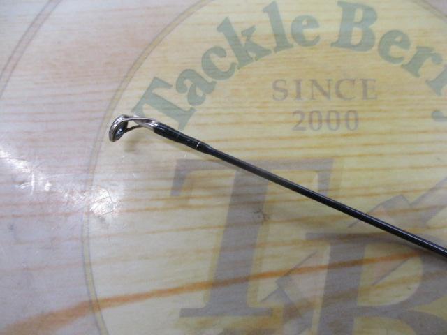 ファントムAT 66UL