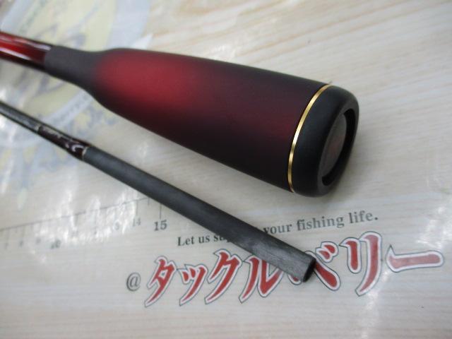 18ワールドシャウラ 2750FF-2｜＠ベリーネット 日本最大新品中古