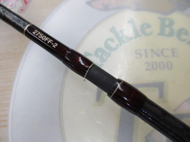 18ワールドシャウラ 2750FF-2｜＠ベリーネット 日本最大新品中古釣具