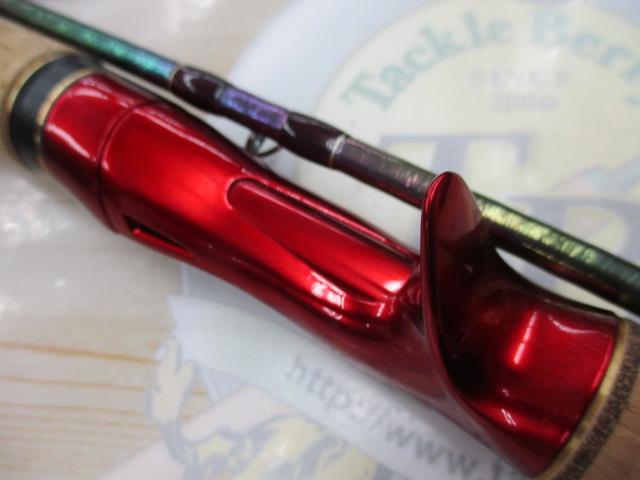 ワールドシャウラ1833RS-2 シマノ ワールドシャウラ 1833RS-2 (2021追年加モデル) ベイトモデル