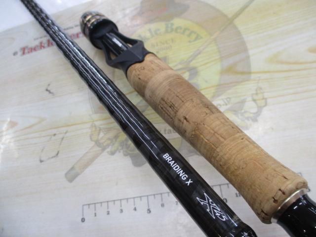 エアエッジ 721MHB・E