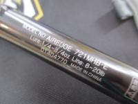 エアエッジ 721MHB・E