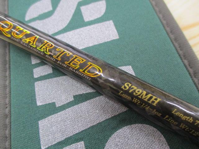 クオーテッド S79MH