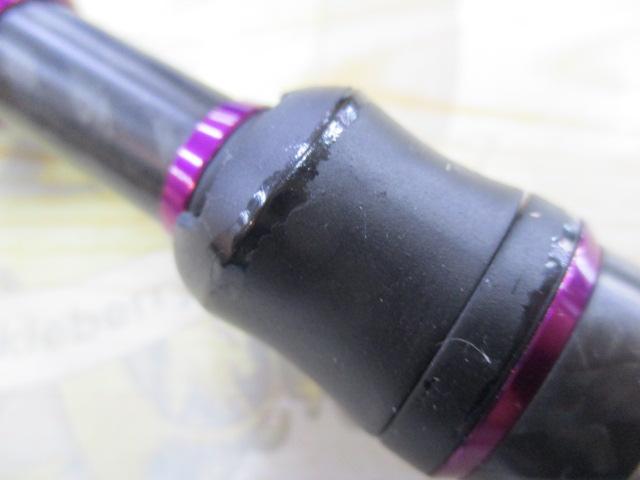 クオーテッド S79MH