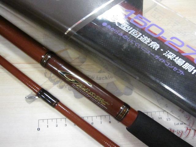 グラシック 150-270