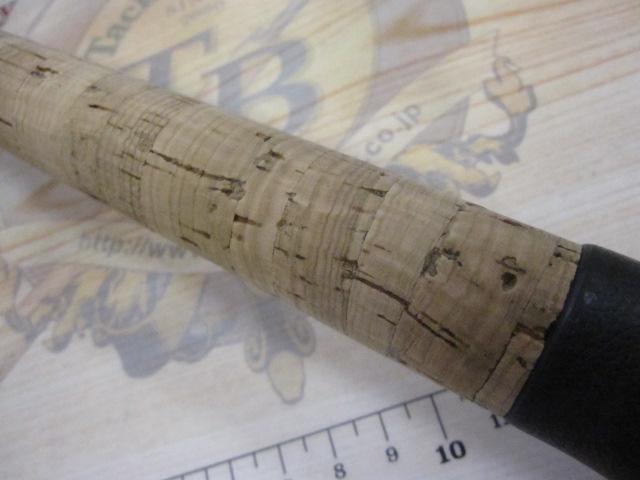 ブリスト ベンダバール 8.9M