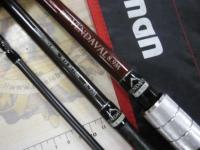 ブリスト ベンダバール 8.9M