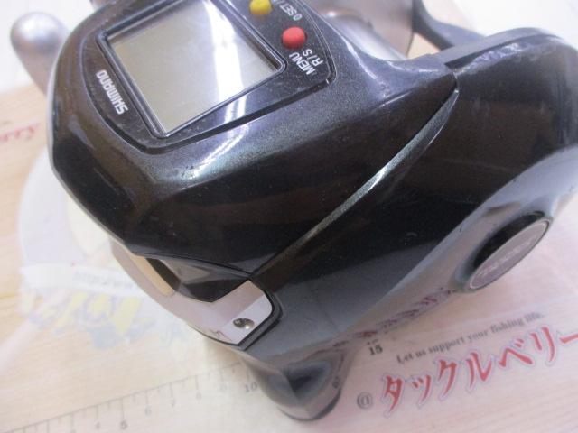 12フォースマスター 9000