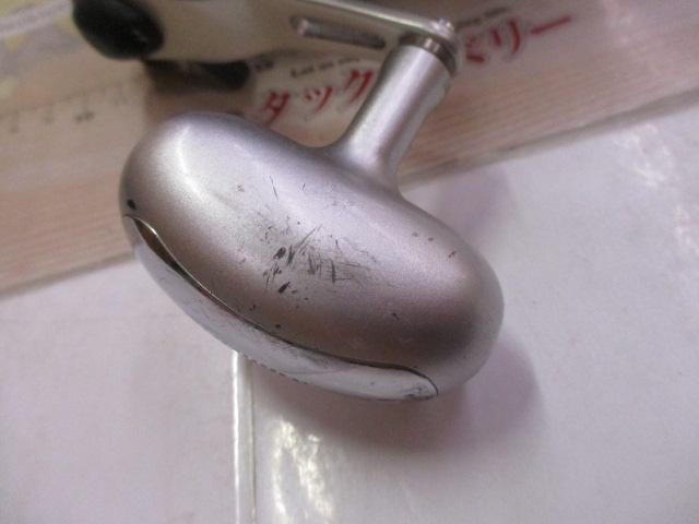 12フォースマスター 9000