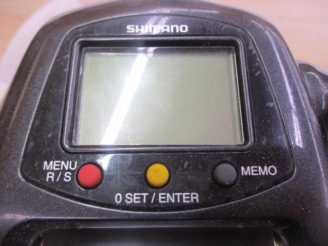 12フォースマスター 9000