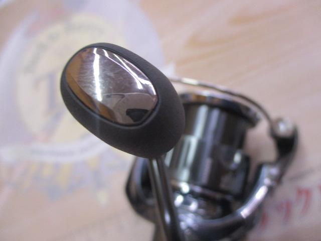 22ステラ C2500SXG