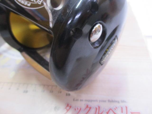 フォーミュラ 15KG