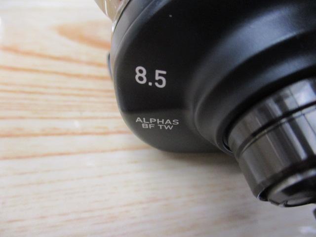 25アルファス BF TW 8.5R