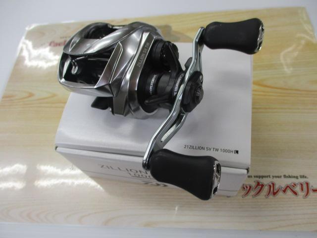 21ジリオン SV TW 1000HL｜＠ベリーネット 日本最大新品中古釣具WEB