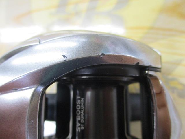 21ジリオン SV TW 1000HL