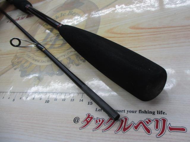 14炎月一つテンヤマダイ M260