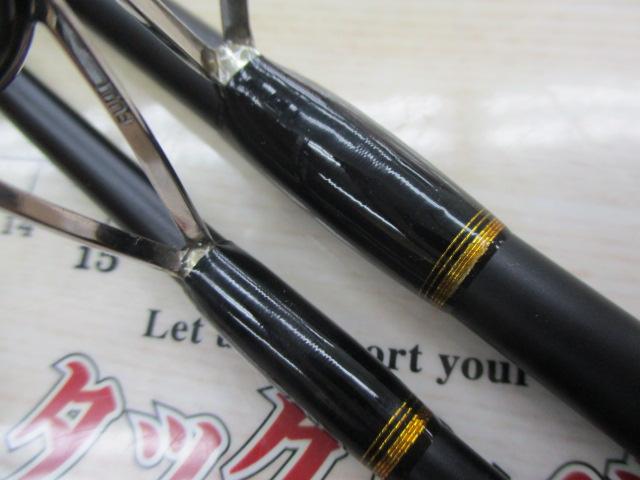 14炎月一つテンヤマダイ M260