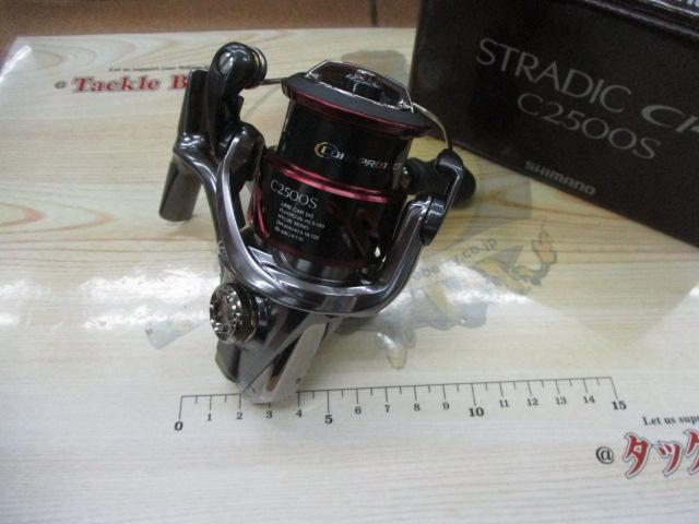 16ストラディックCI4+ C2500S