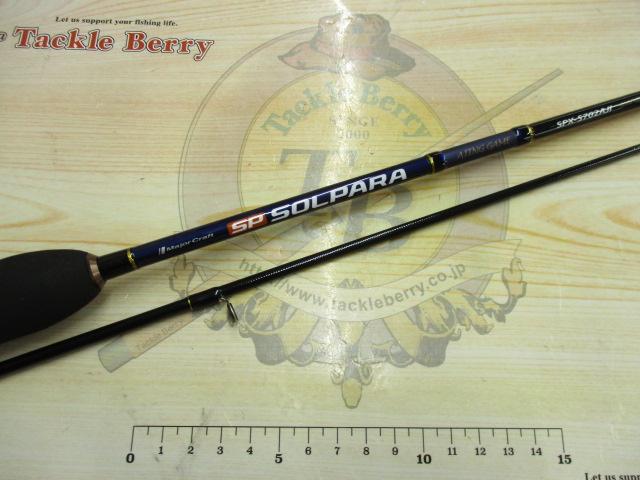 ソルパラ SPX-S702AJI