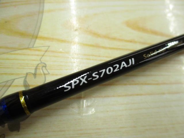 ソルパラ SPX-S702AJI