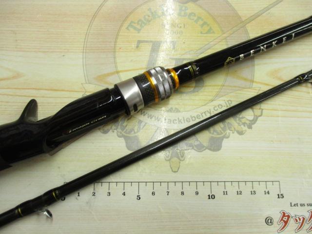 ベンケイ BIC-702X